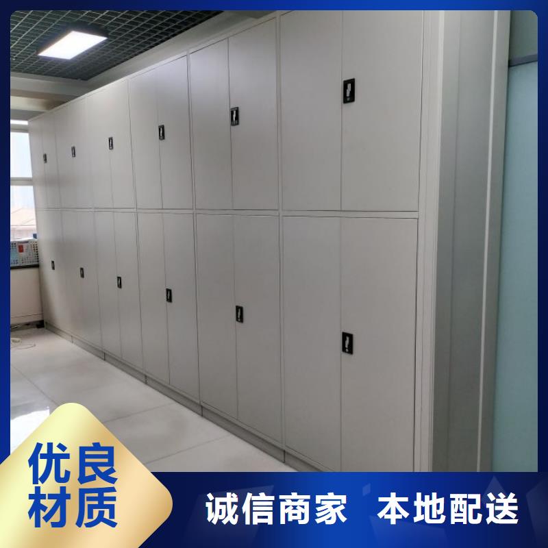 誠信【澤信】圖書室智能密集書架