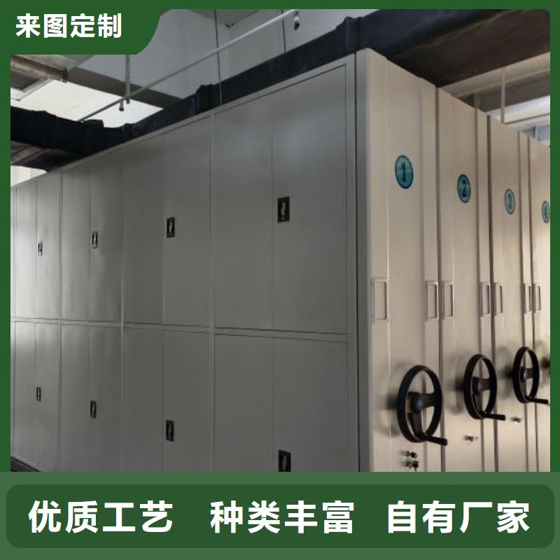 誠信【澤信】圖書室智能密集書架