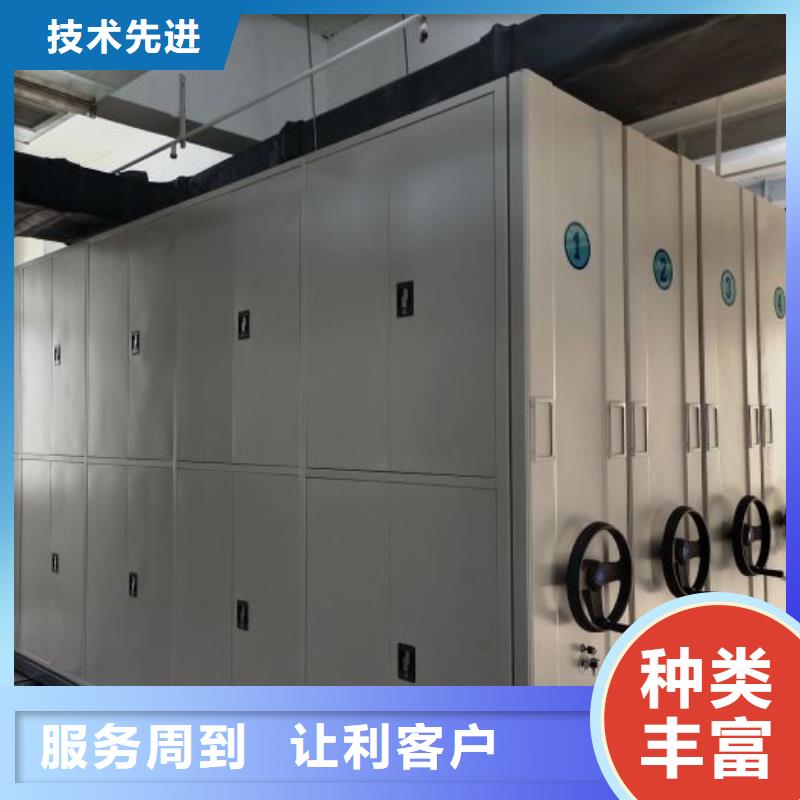全心服務(wù)【澤信】電表掛表密集柜