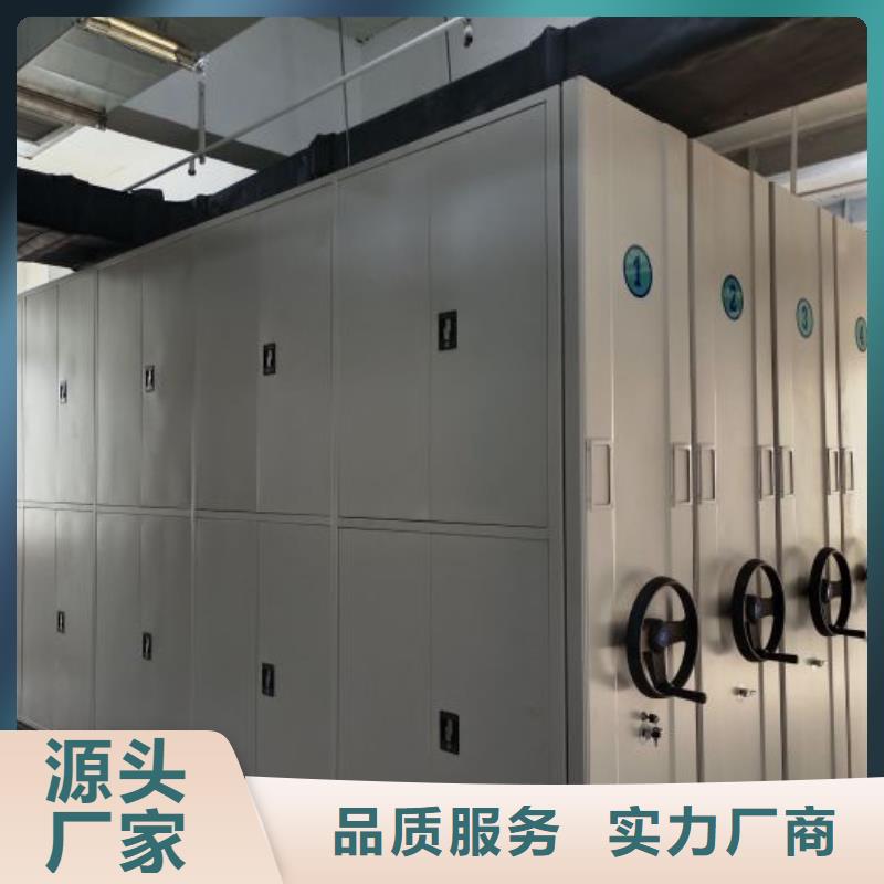 誠信【澤信】圖書室智能密集書架