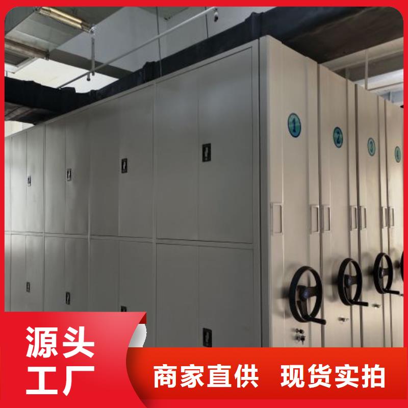 誠信【澤信】圖書室智能密集書架