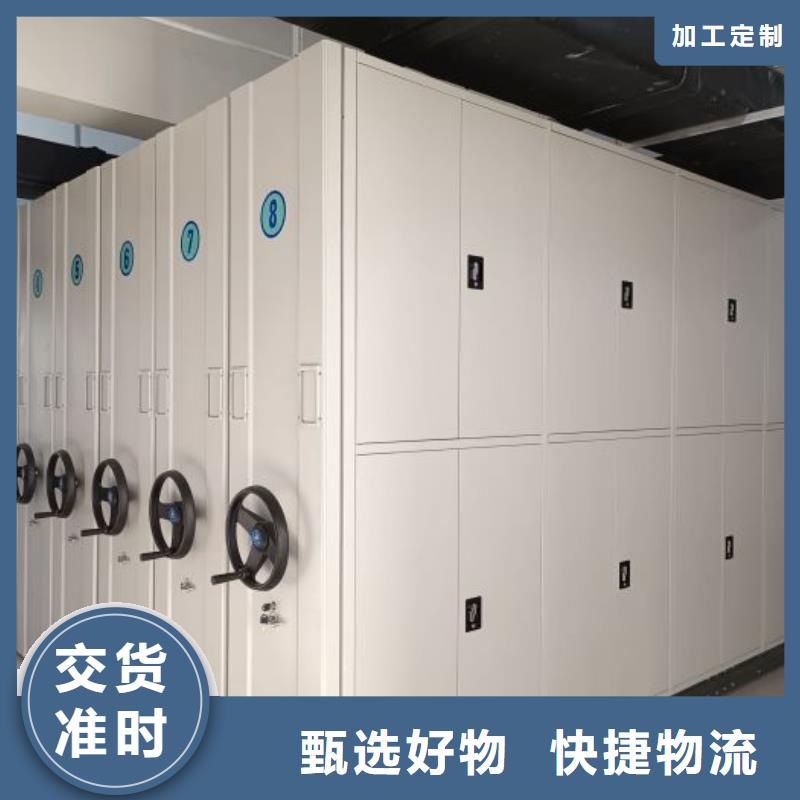 誠信【澤信】圖書室智能密集書架