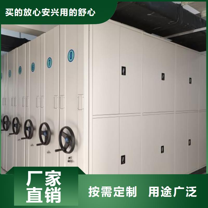全心服務(wù)【澤信】電表掛表密集柜