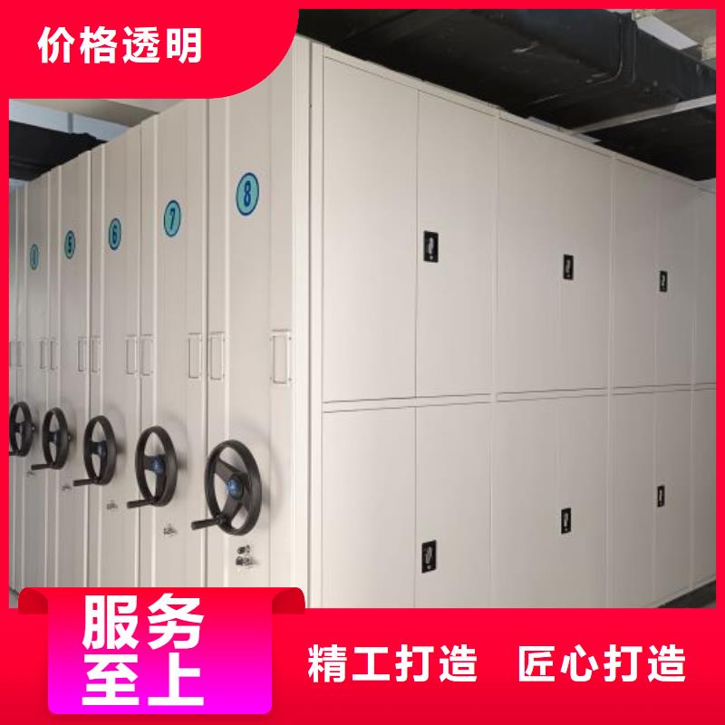 工期快的檔案室資料密集架廠家