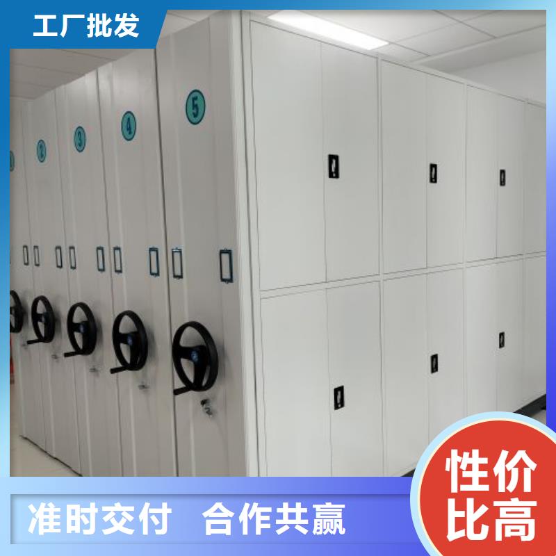 廠家定做【澤信】檔案室文件密集架