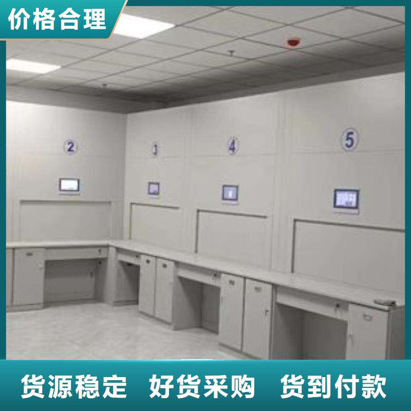 尊重客戶【澤信】資料室電動密集柜