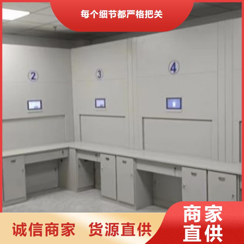 歡迎洽談【澤信】檔案館密集柜