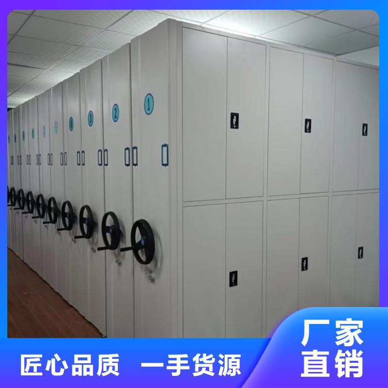 信為本【澤信】密集檔案櫥