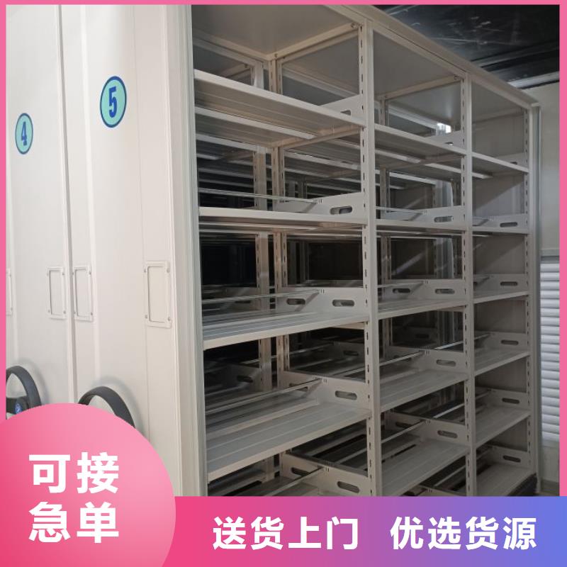 服務(wù)客戶(hù)【澤信】手動(dòng)病歷密集架