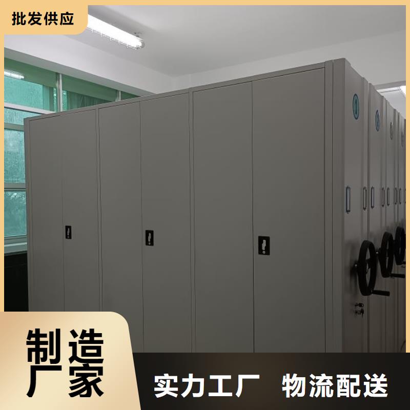 廠家定做【澤信】檔案室文件密集架