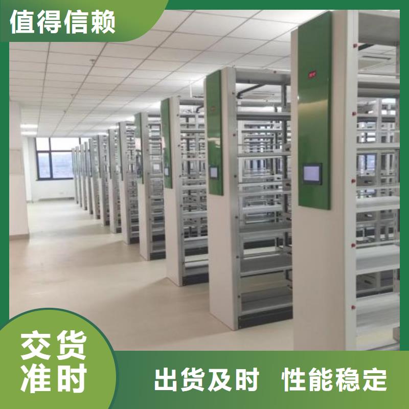 密集手搖式移動(dòng)柜-可送貨上門(mén)