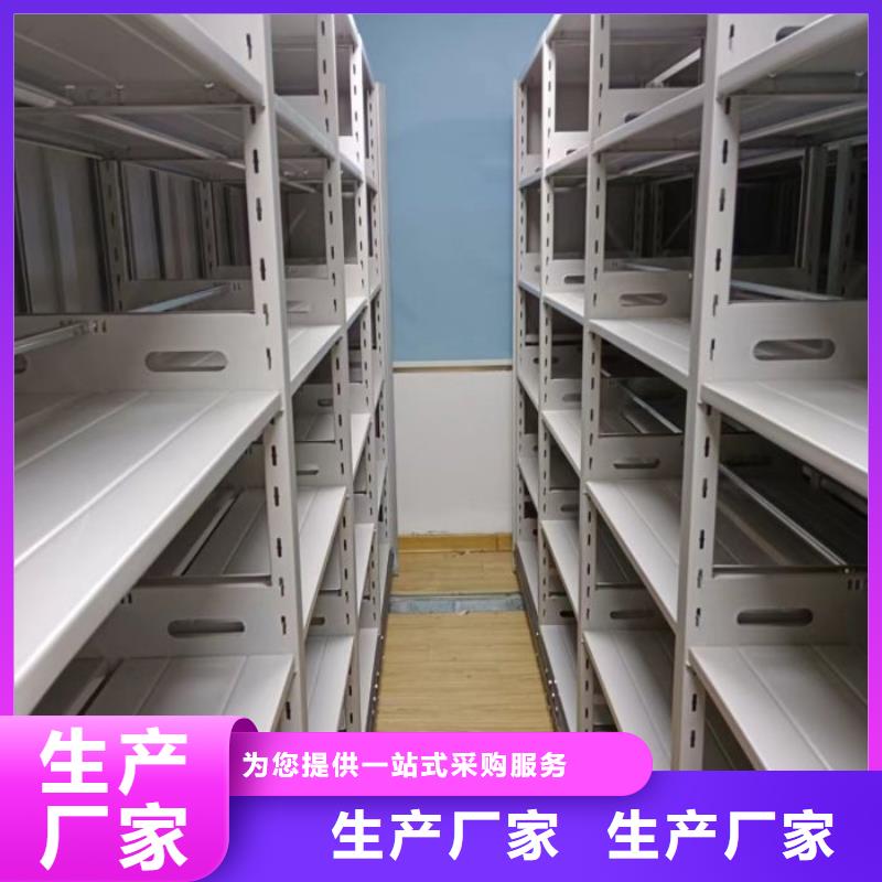 鑄造輝煌【澤信】密集底圖柜