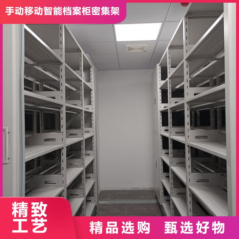 歡迎惠訂【澤信】電動移動密集柜
