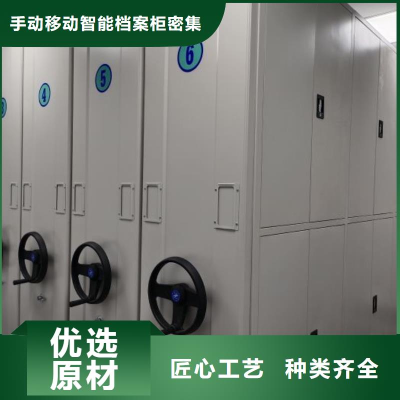 尊重客戶【澤信】資料室電動密集柜