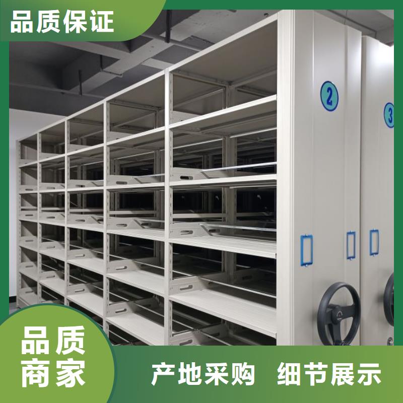 樟木密集架的應用范圍