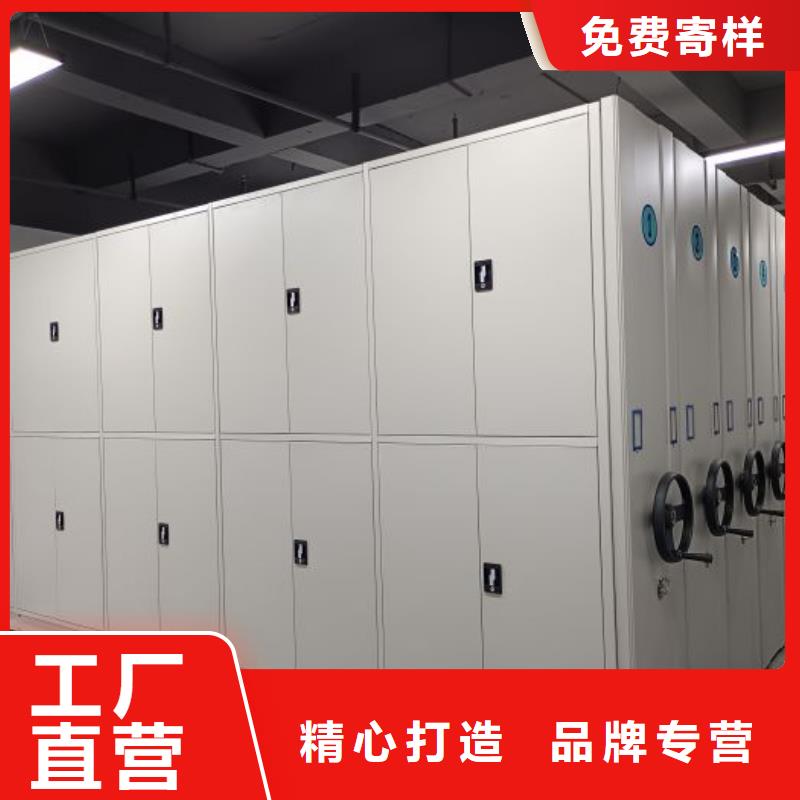 密集手搖式移動(dòng)柜-可送貨上門(mén)