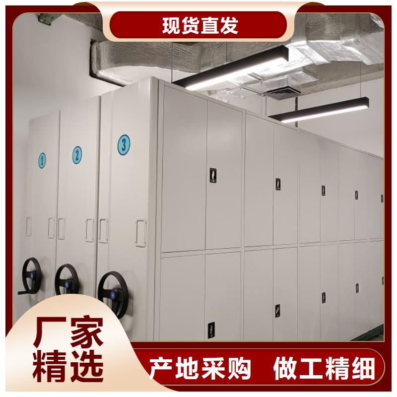 尊重客戶【澤信】資料室電動(dòng)密集柜
