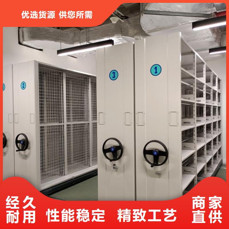 密集手搖式移動(dòng)柜-可送貨上門(mén)