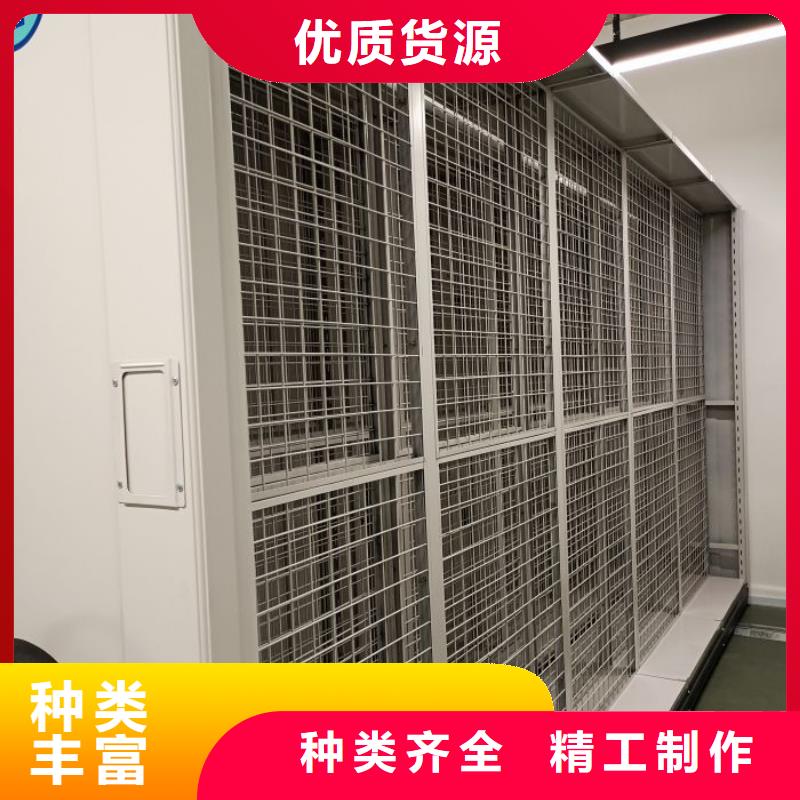 网上报价【泽信】白沙县移动资料档案柜