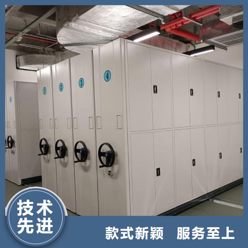一站購齊【澤信】密集架