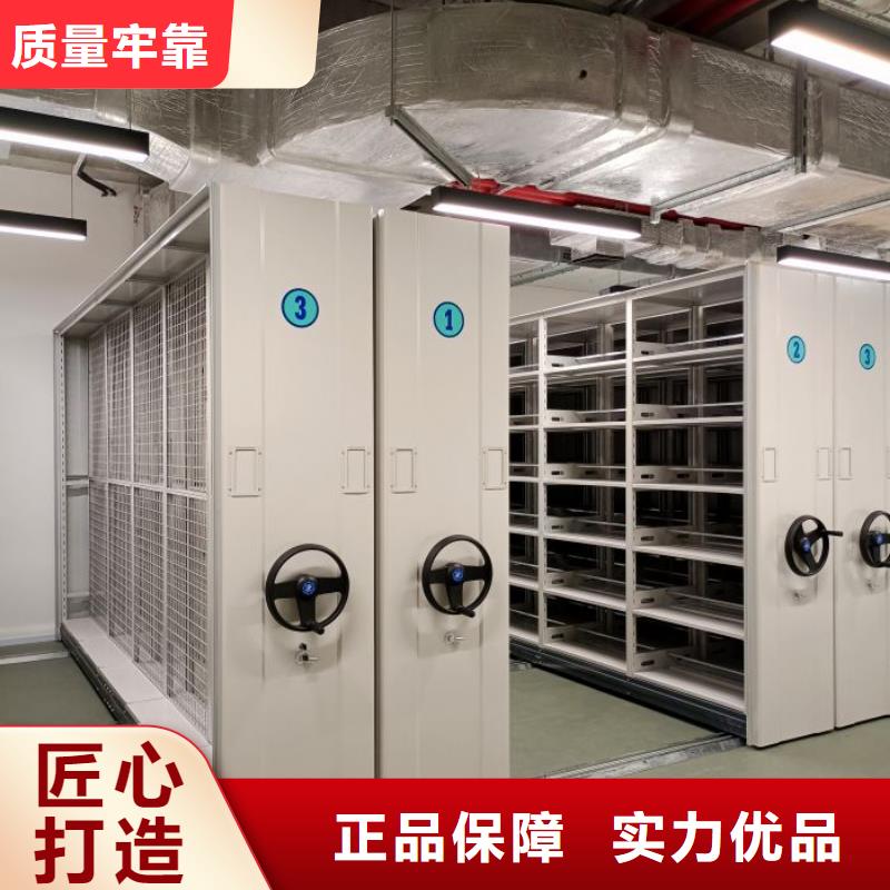 供应信息【泽信】用手摇动的密集柜