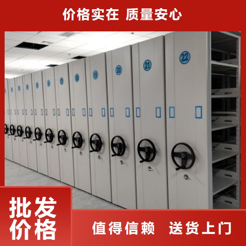行業(yè)內(nèi)的【澤信】智能式表庫密集柜