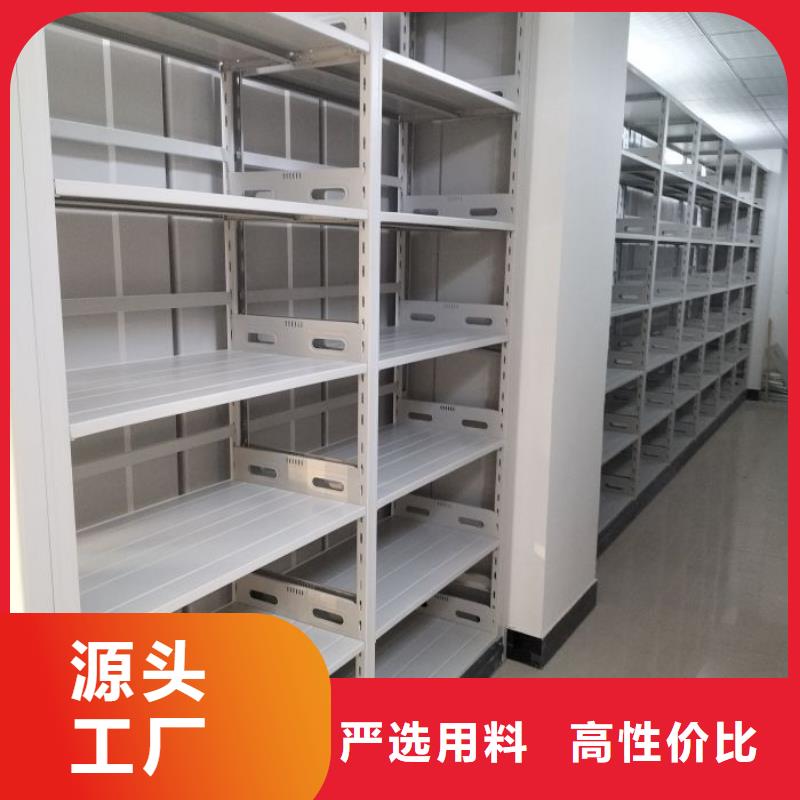 一站購齊【澤信】密集架