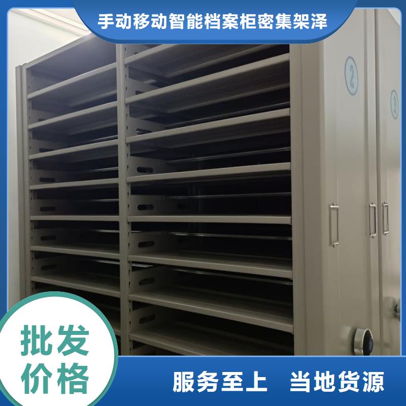 優(yōu)質(zhì)供應(yīng)商【澤信】檔案室檔案柜