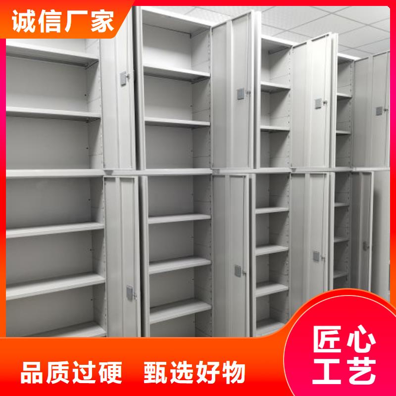 行業(yè)內(nèi)的【澤信】智能式表庫密集柜