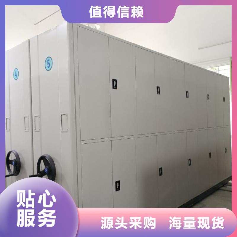 優(yōu)質(zhì)供應(yīng)商【澤信】檔案室檔案柜