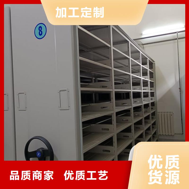 一站購齊【澤信】密集架