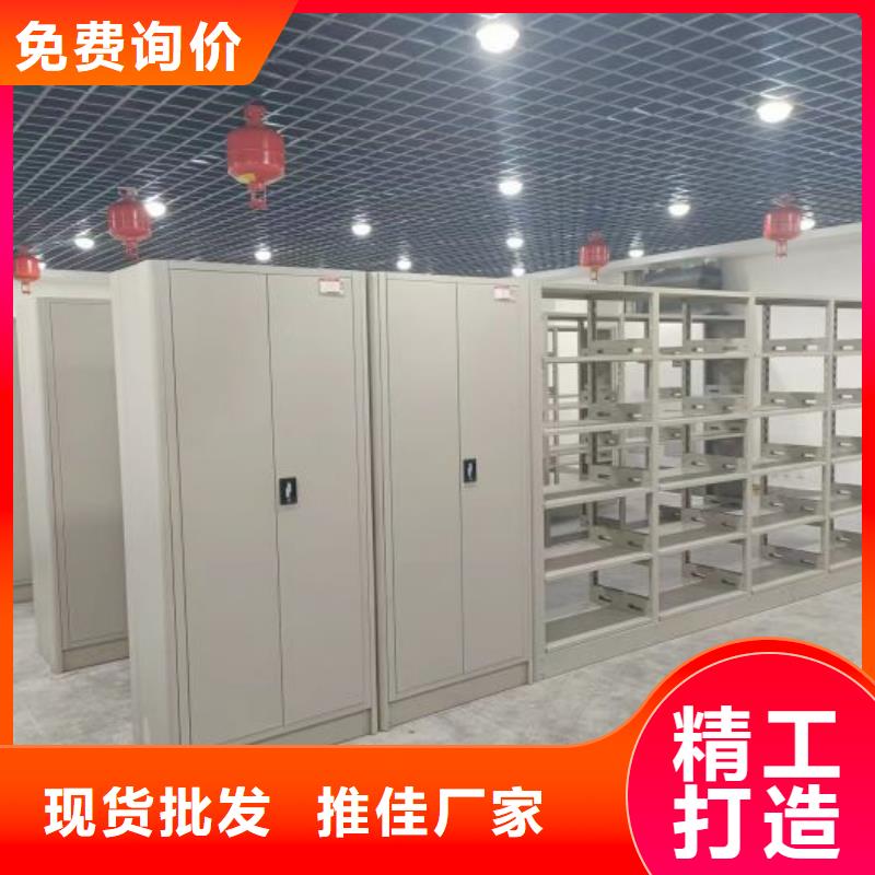 手搖密集型憑證檔案架非標(biāo)定制