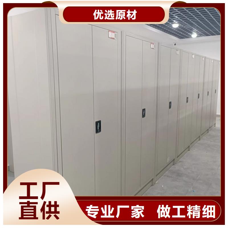 優(yōu)質(zhì)供應(yīng)商【澤信】檔案室檔案柜