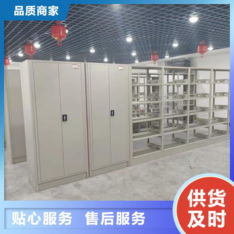 行業(yè)內(nèi)的【澤信】智能式表庫密集柜