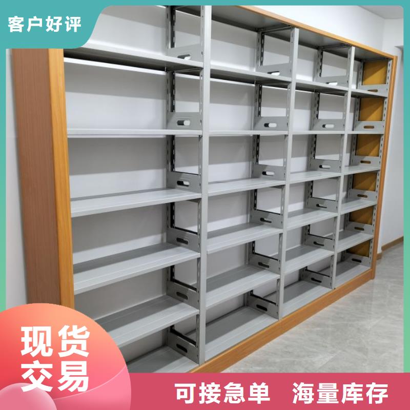 一站購齊【澤信】密集架