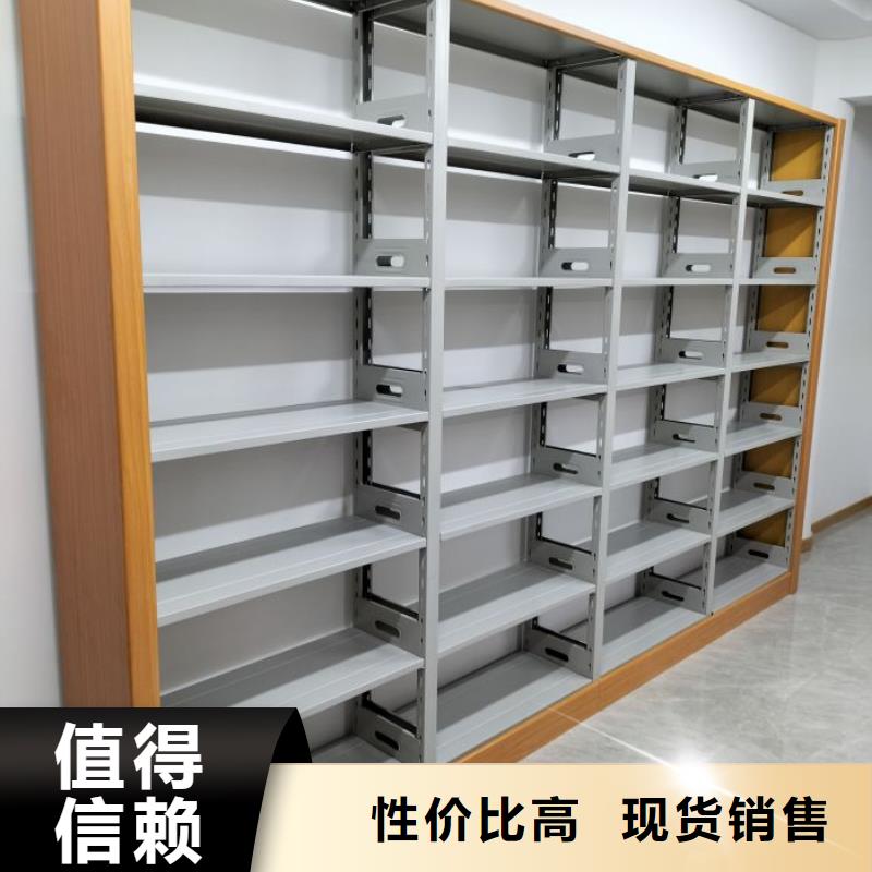 一站購齊【澤信】密集架