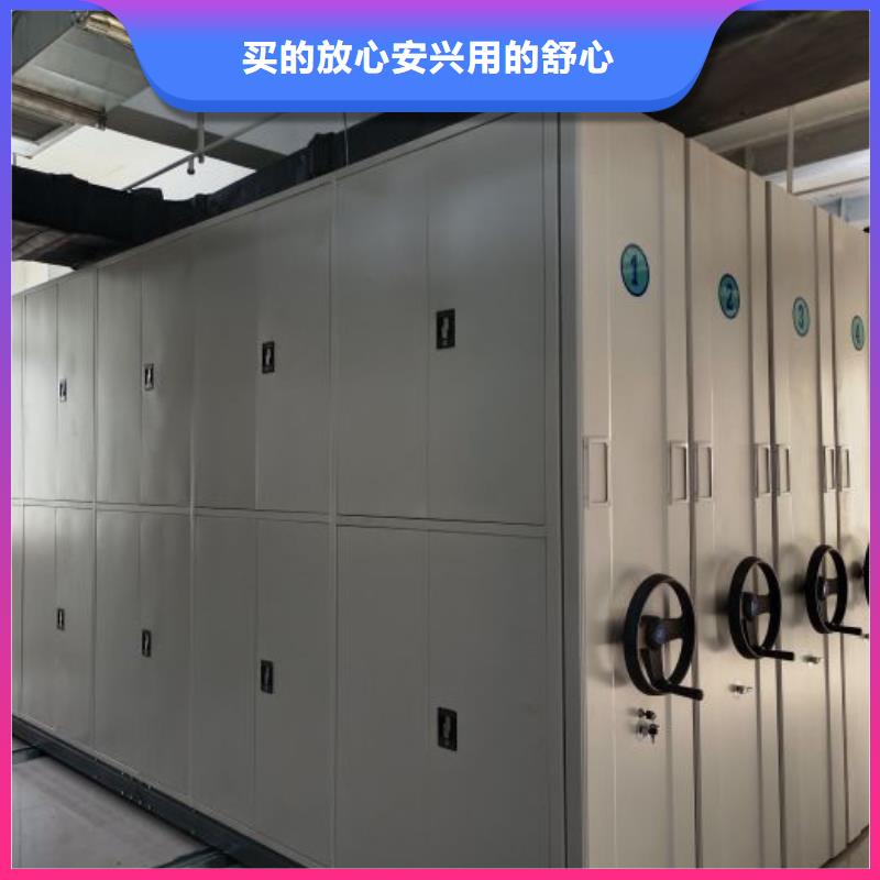 手搖密集型憑證檔案架非標(biāo)定制