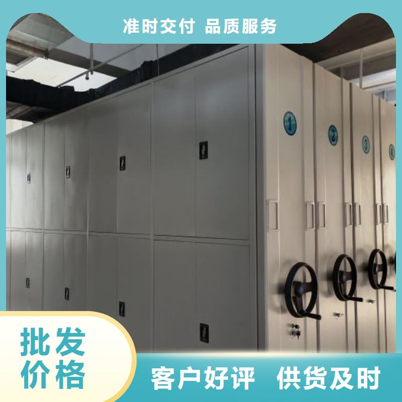 一站購齊【澤信】密集架