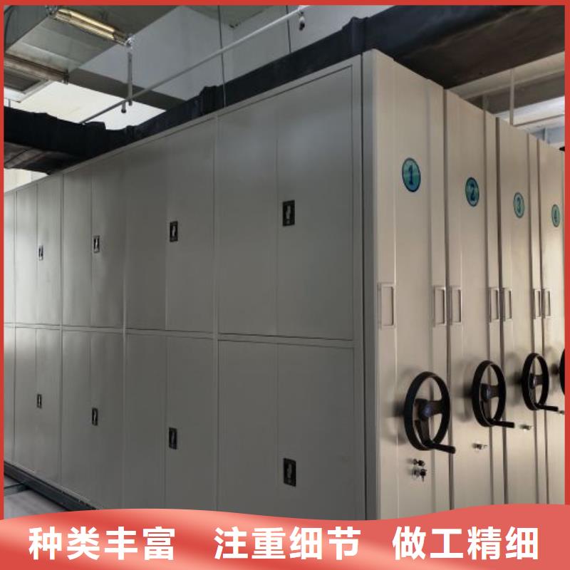 手搖密集型憑證檔案架非標(biāo)定制