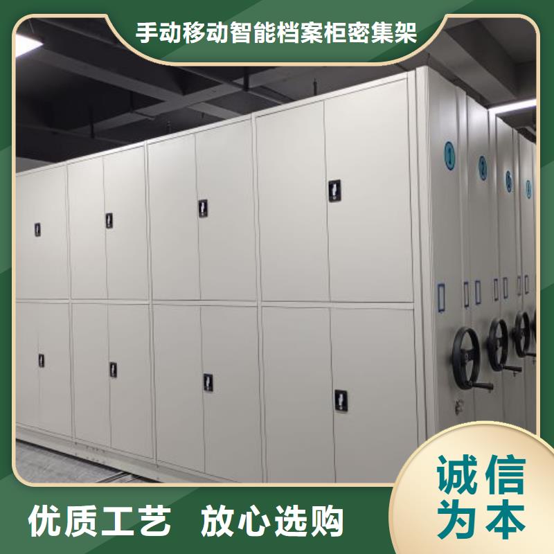日常維修【澤信】檔案室管理密集架