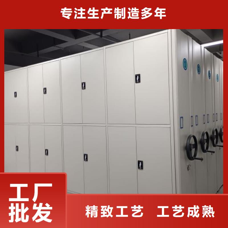一站購齊【澤信】密集架