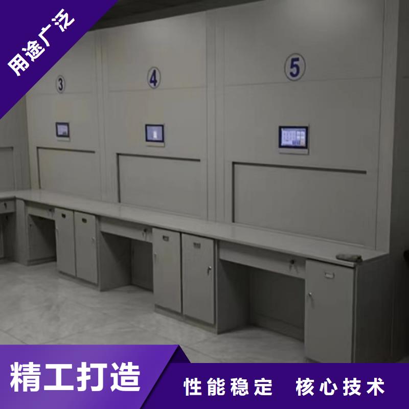 廠家電話地址【澤信】移動(dòng)資料檔案柜