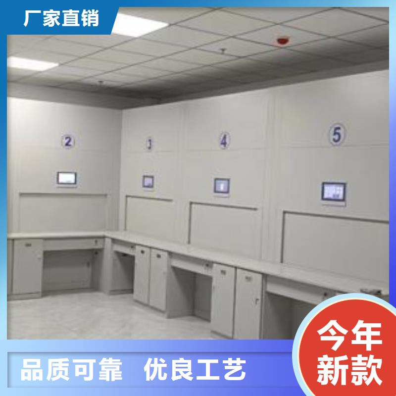 再鑄輝煌【澤信】辦公密集架