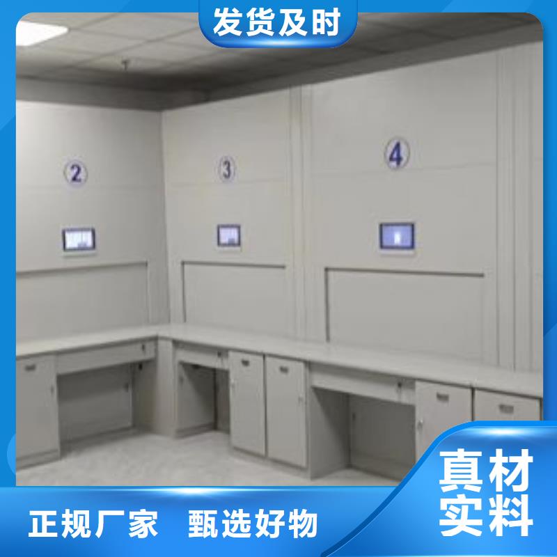 再鑄輝煌【澤信】辦公密集架