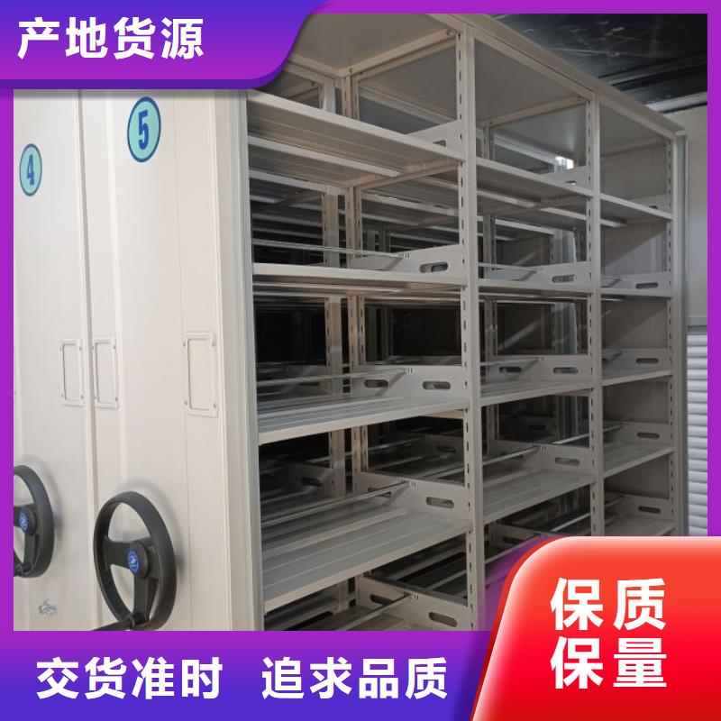 圖書室書架選購經(jīng)驗
