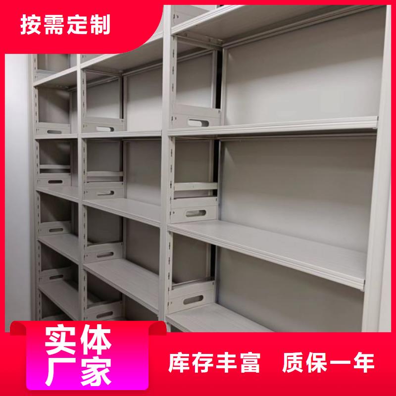 價格合理的防潮密集柜批發(fā)商
