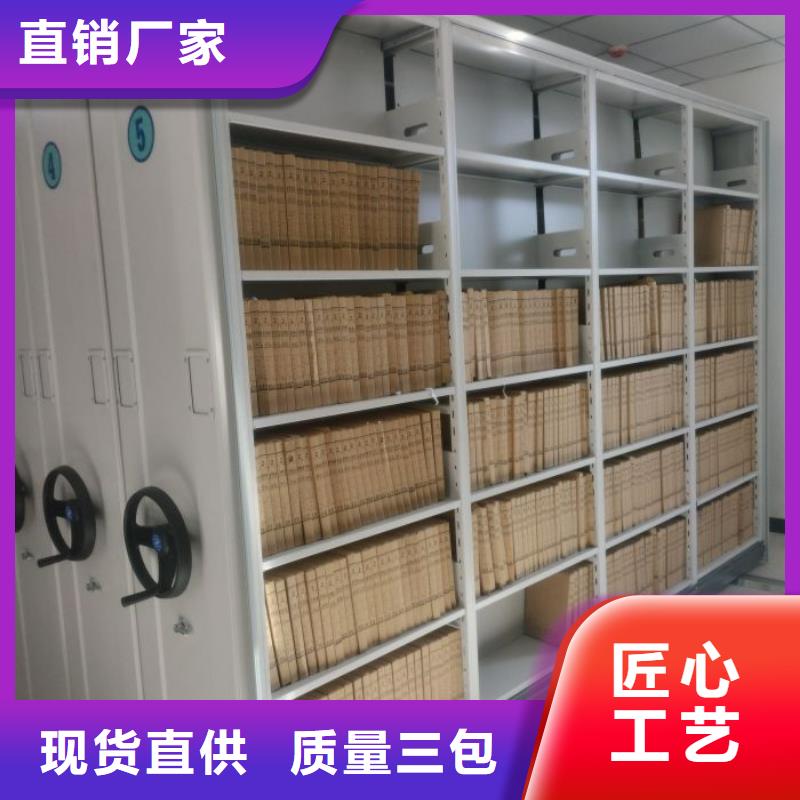 出廠(chǎng)拿貨價(jià)【澤信】移動(dòng)式密集架