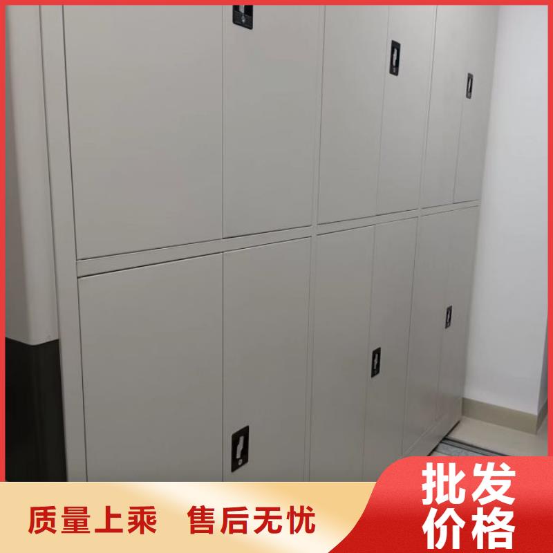 市場(chǎng)報(bào)價(jià)【澤信】拆裝檔案保管密集柜
