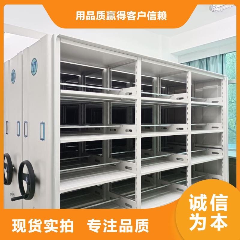 價格合理的防潮密集柜批發(fā)商