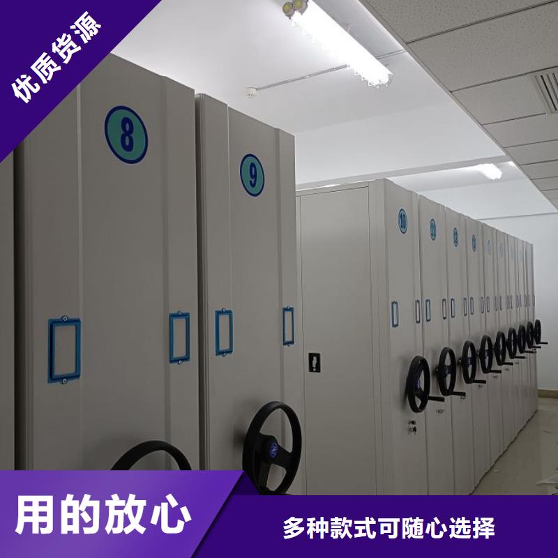 做預算【澤信】檔案室用柜